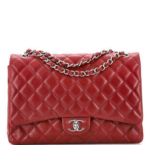 Chanel Classic Double Flap Bag Quilted #251872C48B